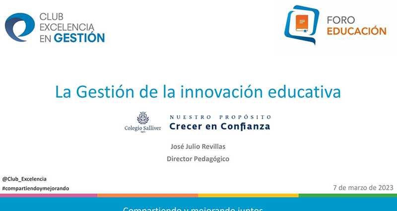 Foro de Educación: La Gestión de la innovación educativa
